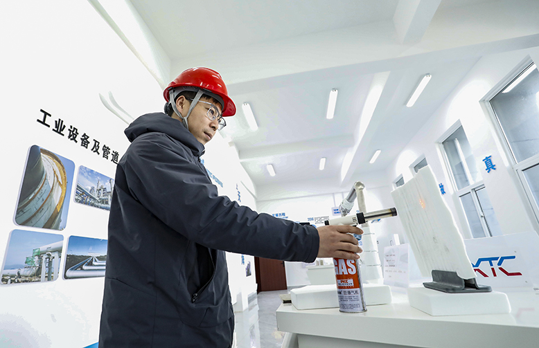 漢信天誠新材料公司