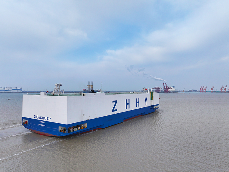 濱海港成功開(kāi)辟至阿聯(lián)酋迪拜首條中東滾裝航線