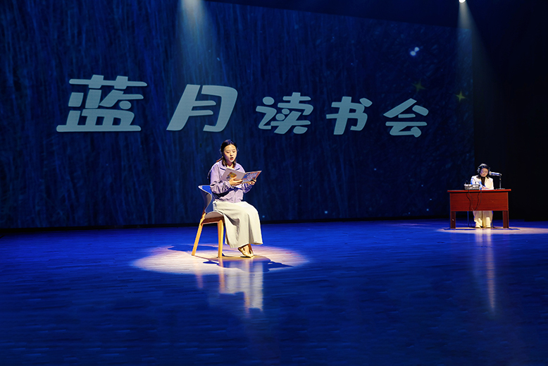 我縣舉行“向海而讀·閱讀悅美”全民閱讀主題活動