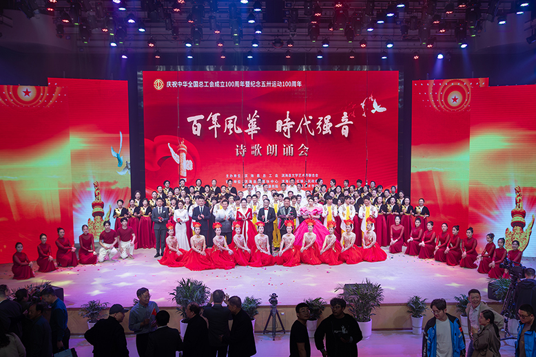 傳承紅色基因 賡續(xù)紅色血脈