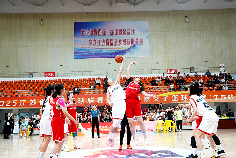 省女子籃球聯(lián)賽暨粉色風暴女子籃球聯(lián)賽比賽現場
