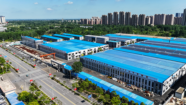 江蘇江沅機械有限公司