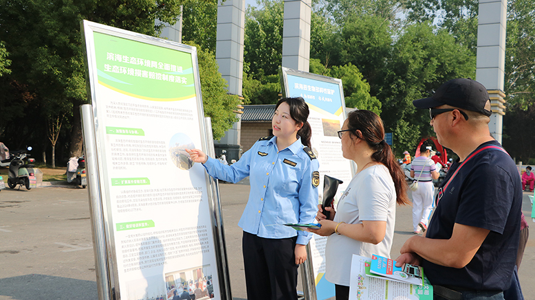 “美麗中國(guó)我先行”共建綠色生態(tài)家園宣傳活動(dòng)