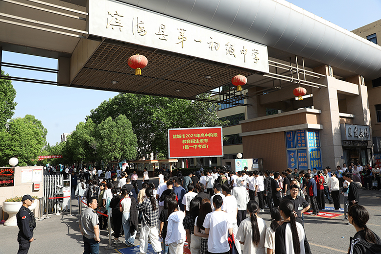 我縣2025年中考正式拉開帷幕