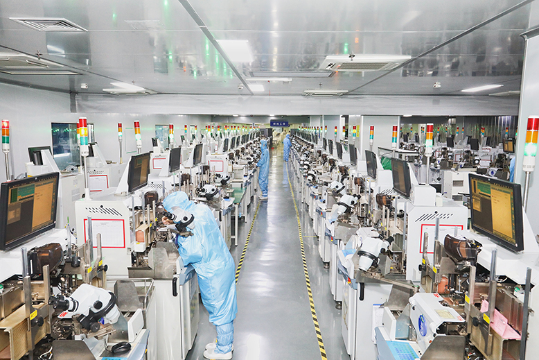 江蘇正其心半導(dǎo)體公司