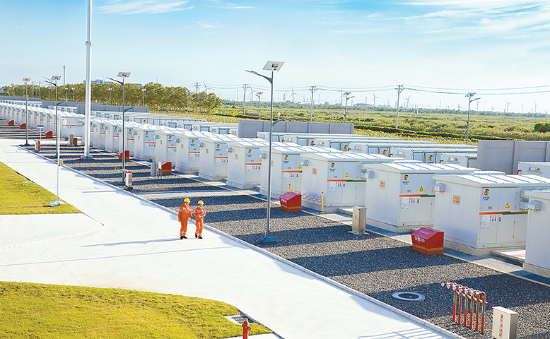 國家電投濱海獨立新型儲能電站