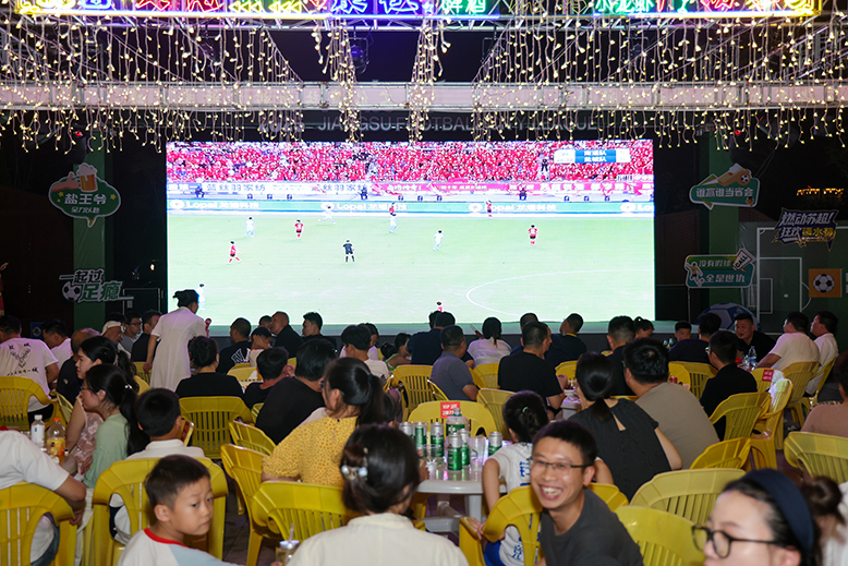 “蘇超”第二現場