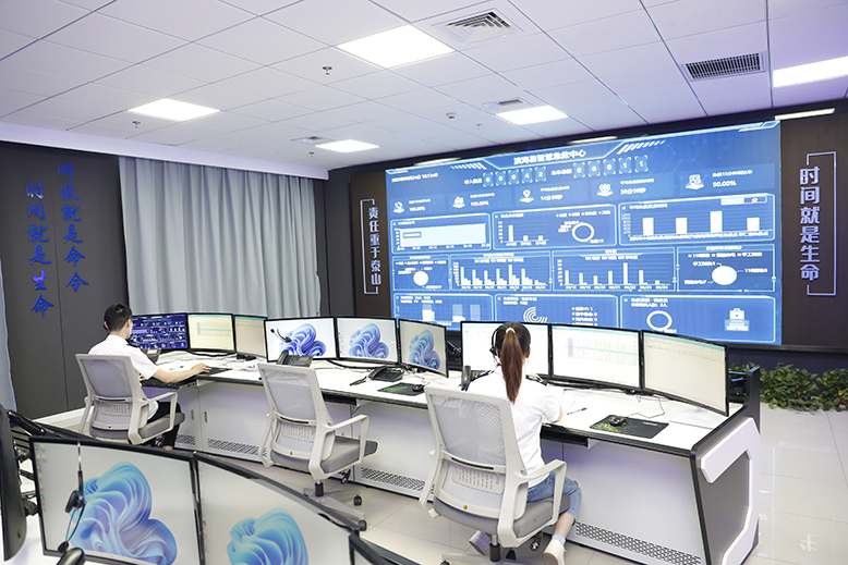 縣數字化醫(yī)共體駕駛中心