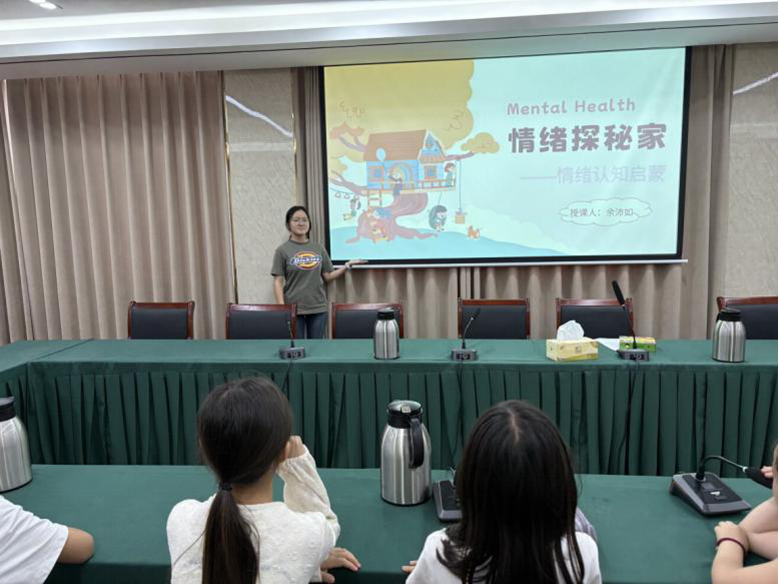 界牌鎮(zhèn)公益暑托服務(wù)開(kāi)展兒童情緒認(rèn)知啟蒙課程