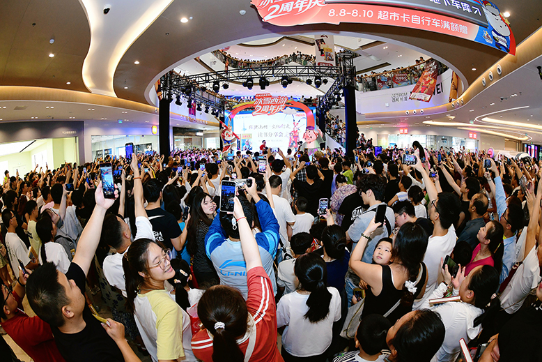 “茉莉花開·鹽藝直達(dá)”之“鹽遇好書”——“經(jīng)典流傳 文化行走”讀書分享會(huì)