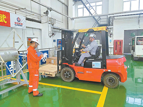 中國海油鹽城“綠能港”組織開展叉車作業(yè)人員安全技能上崗考核工作