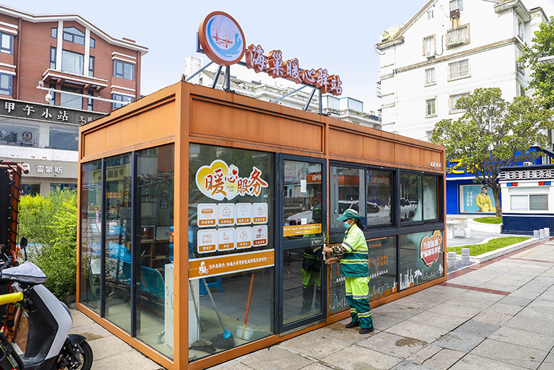 我縣打造“暖心驛站”和“友好商家”