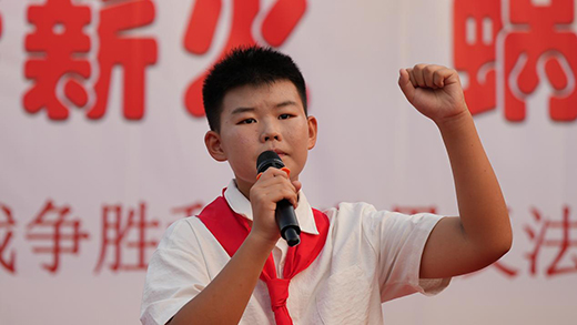 五汛鎮(zhèn)：童聲誦“響”文化根脈