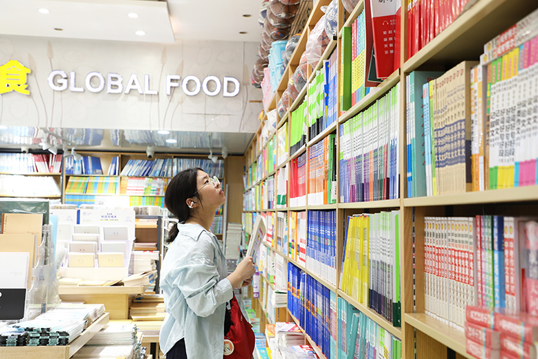 學(xué)生采購(gòu)開(kāi)學(xué)裝備