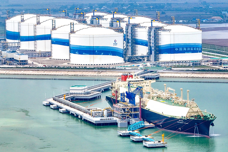 打造江蘇沿海經(jīng)濟帶新興“藍色增長極”