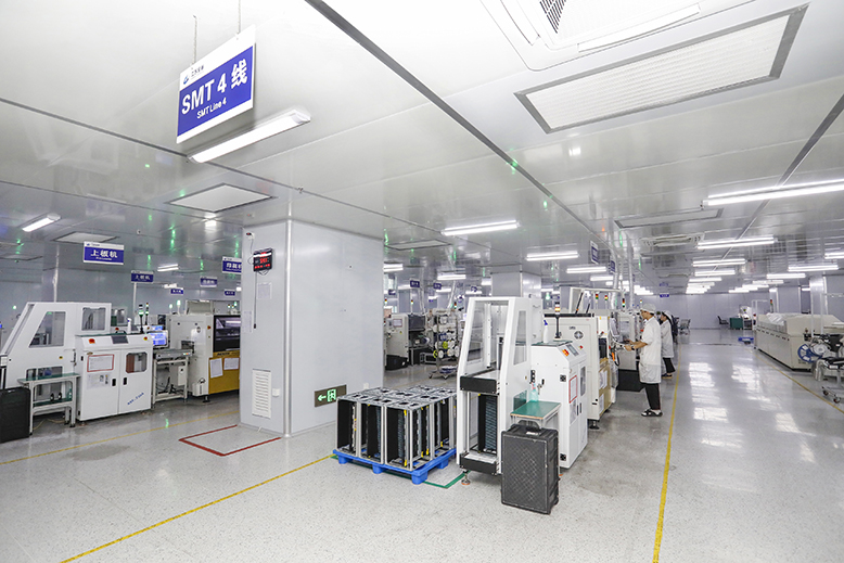 江蘇呈泰智慧科技有限公司