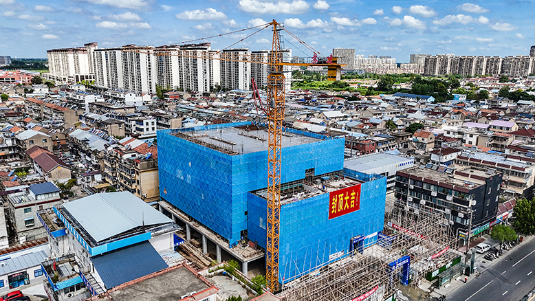 工人文化宮重建項目建設(shè)現(xiàn)場